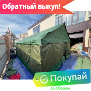 Палатка Каркасная утепленная зеленого цвета 5х4